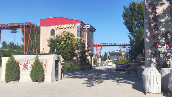 曲陽(yáng)石雕廠(chǎng)